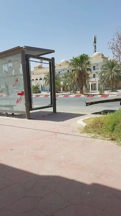 Labo El Mordjane مخبر المرجان