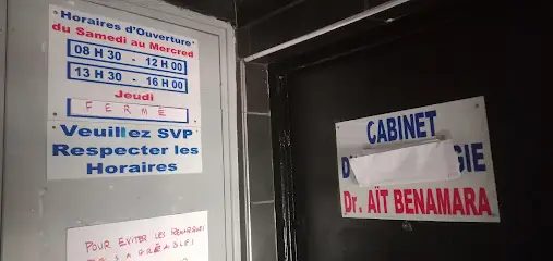 Dr Ait Benamara Allergologue