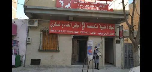 Dr.Djaidjaa Pediatre