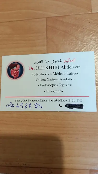 Dr BELKHIRI Abdelaziz Spécialsite en médecine interne option Gastro-Entérologie