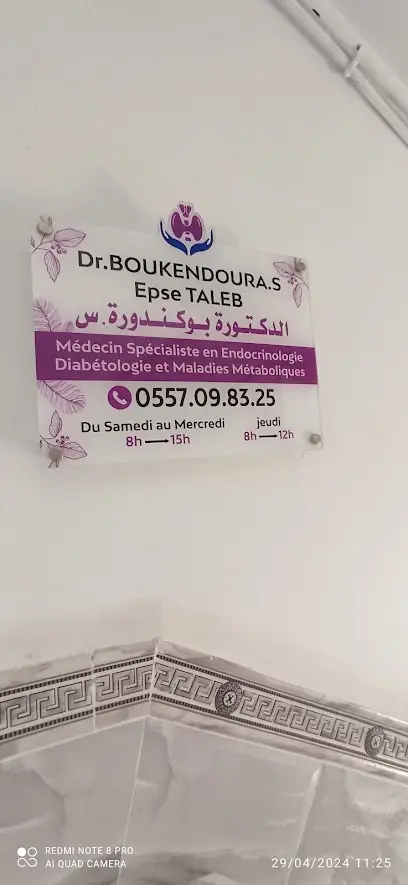 Dr Boukendoura.S Epse Taleb