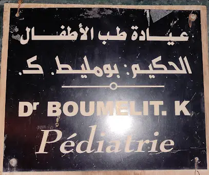 Dr BOUMELIT KAMEL Pédiatre