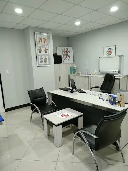 Cabinet Rhumatologie Dr Bourbia Issam