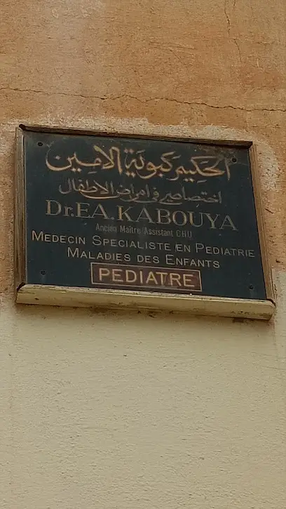 Dr KABOUYA AMINE Pédiatre