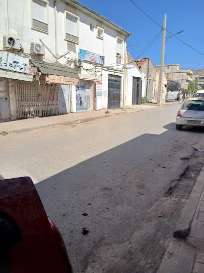 centre d'imagerie NAMAOUI