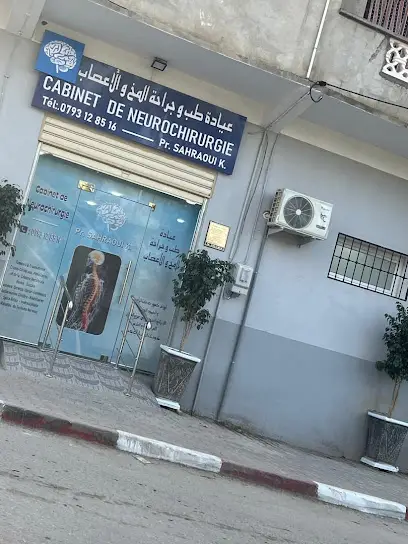 Cabinet médical dr sahraoui neurochirurgien