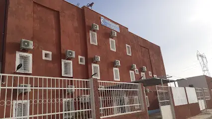 عيادة عائشة