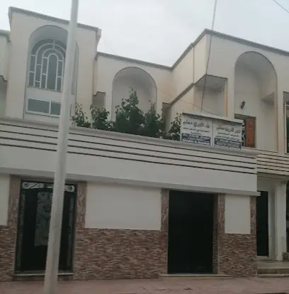 عيادة أمراض الغدد والسكري دكتور معلم نورالدين