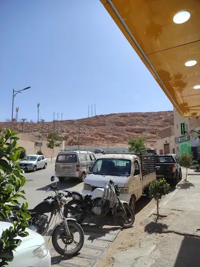 بن عراب مليكة
