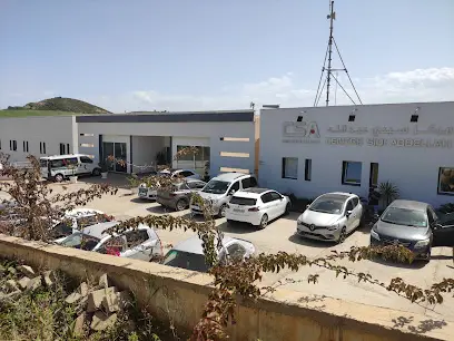 CENTRE SIDI ABDELLAH CANCEROLOGIE