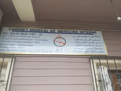 Docteur Bouriche