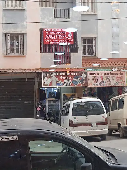 Dr K. Sabri Epse. Ayadi