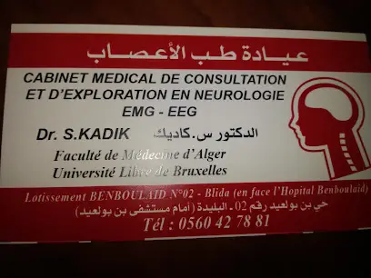 Cabinet médical de Neurologie Dr S.KADIK