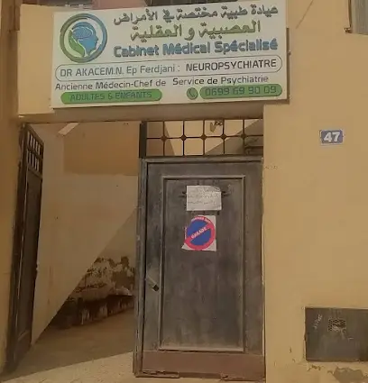 Neuropsychiatre Dr Akacem