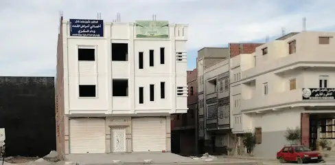 عيادة أمراض الغدد والسكري دكتور عقون محمد عادل