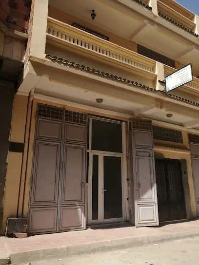 عيادة جراحة العظام و الصدمات دكتور خليف مراد