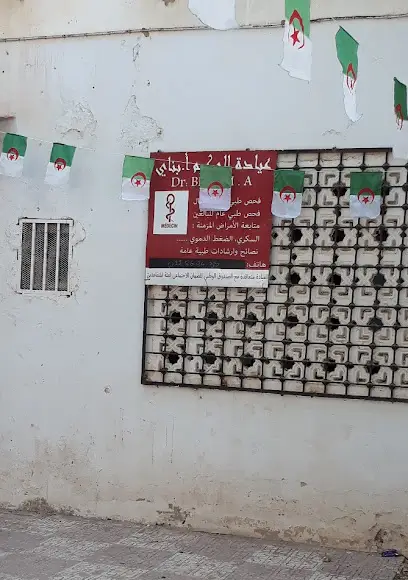 Dr. Bennai A طبيب عام