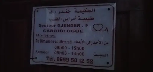 Dr DJENDER