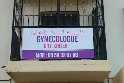 DR F.KHITER / GYNECOLOGUE