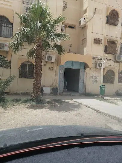 الدكتور أفروخ