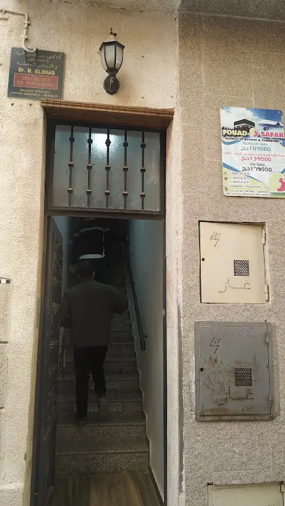 Eloued Nasreddine