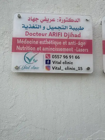 Dr Arifi (Vital clinic)