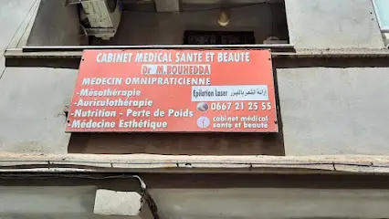 Cabinet médico esthétique DR BOUHEDDA café chergui bordj El bahri