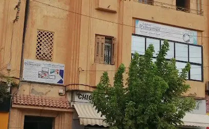 Dr BENNECIB EP Ghaskil