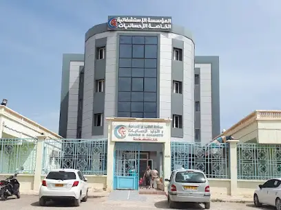 عيادة الاحسانيات