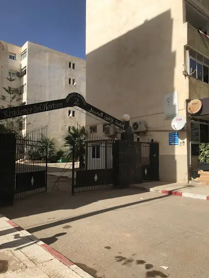 Cabinet médical Endocrinologie/Diabétologie Dr S. MIRAOUI
