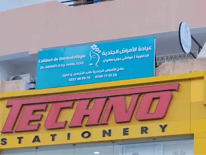 Dermatologue Dr Aouati.O