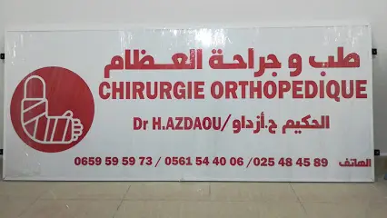 Docteur AZDAOU Hassen