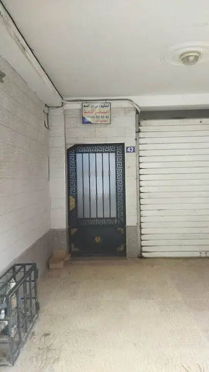 Cabinet de radiologie Dr BENSSAM.S