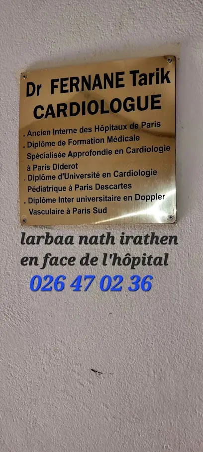 Dr FERNANE Tarik