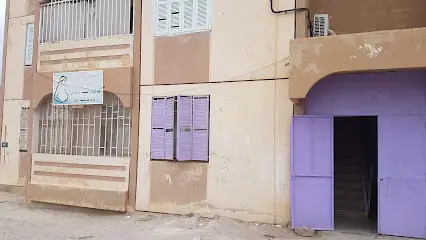 Dr Bettira Épouse Athmani