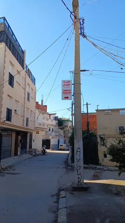 Médecin pédiatre Dr A. Hamidi