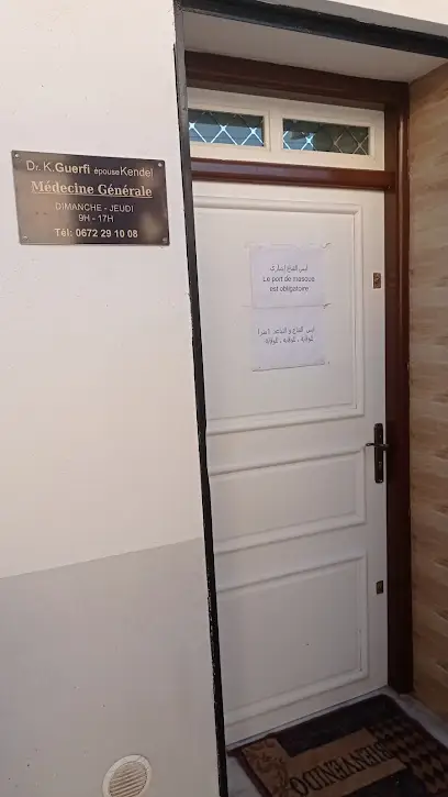 Cabinet Médical DR.GUERFIE