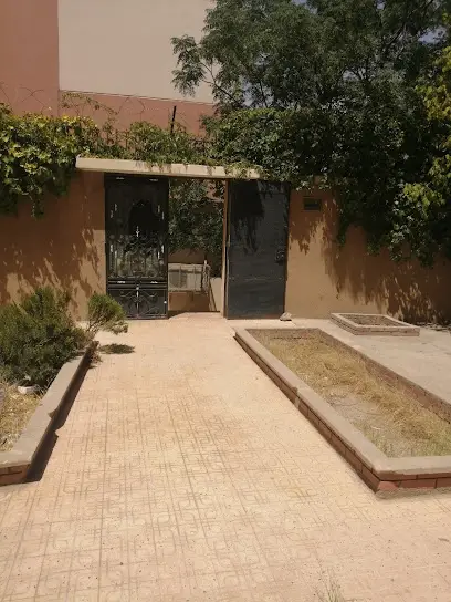 عيادة جراحة الكلى و المسالك البولية دكتور بعون. ح