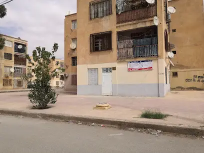 الدكتورة بغدادي
