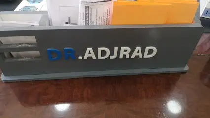 Dr Adjrad dermatologie Bouira