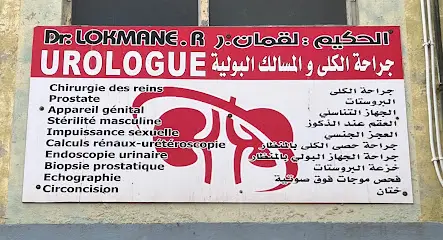 Dr LOKMANE UROLOGUE