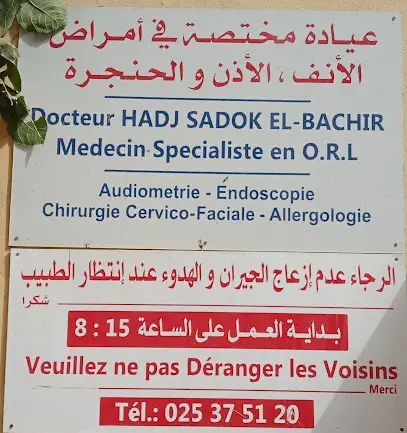ORL hadj sadouk
