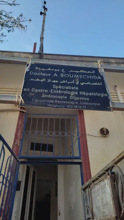Dr boumchida gastrologue