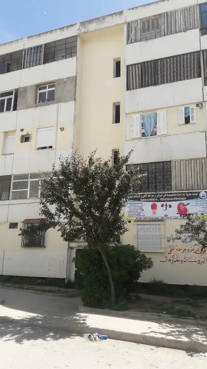 Dr. CHETOUANI Sofiane UROLOGUE
