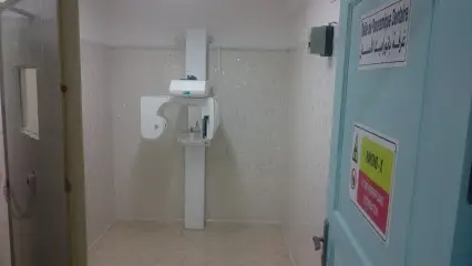 Cabinet d'Imagerie Médicale Messaoudi