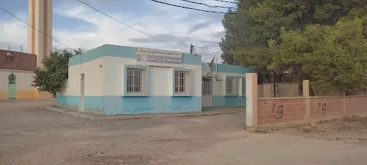قاعة علاج_ذراع الطين