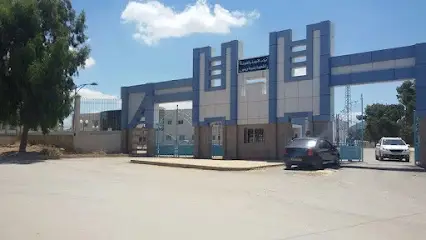 EHS mère et enfant khadidja benbenour Souk Ahras