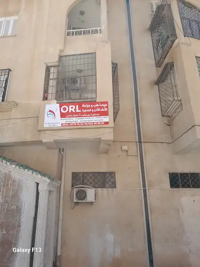 Cabinet d'ORL, Dr Bouyakoub.A