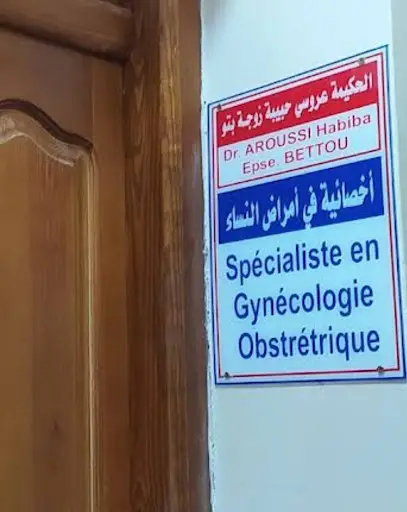Dr. Aroussi Habiba. Gynécologue