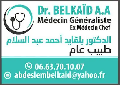 Cabinet Médical Dr.BELKAÏD